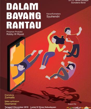 Puisi dan Karya Seni